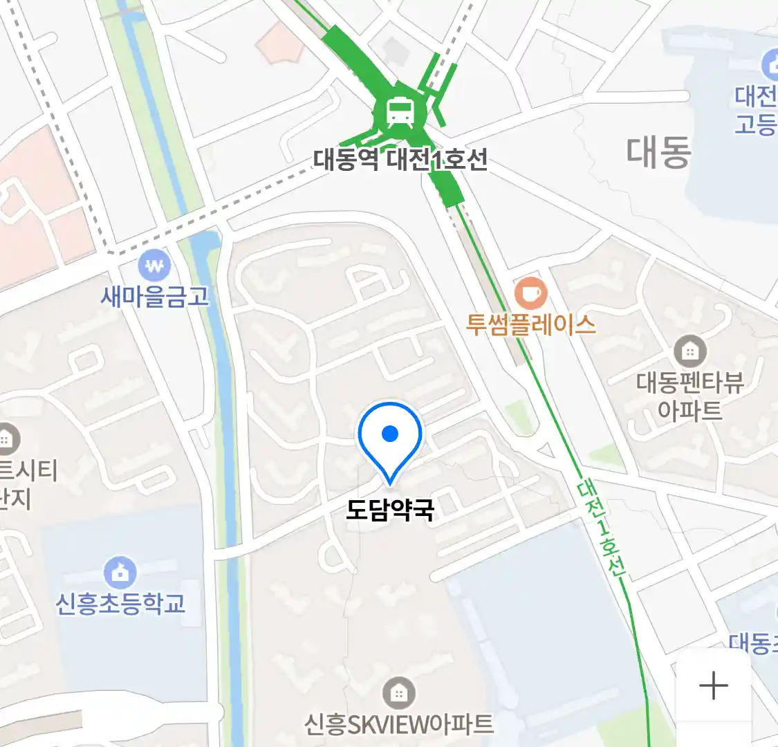 도담약국 위치