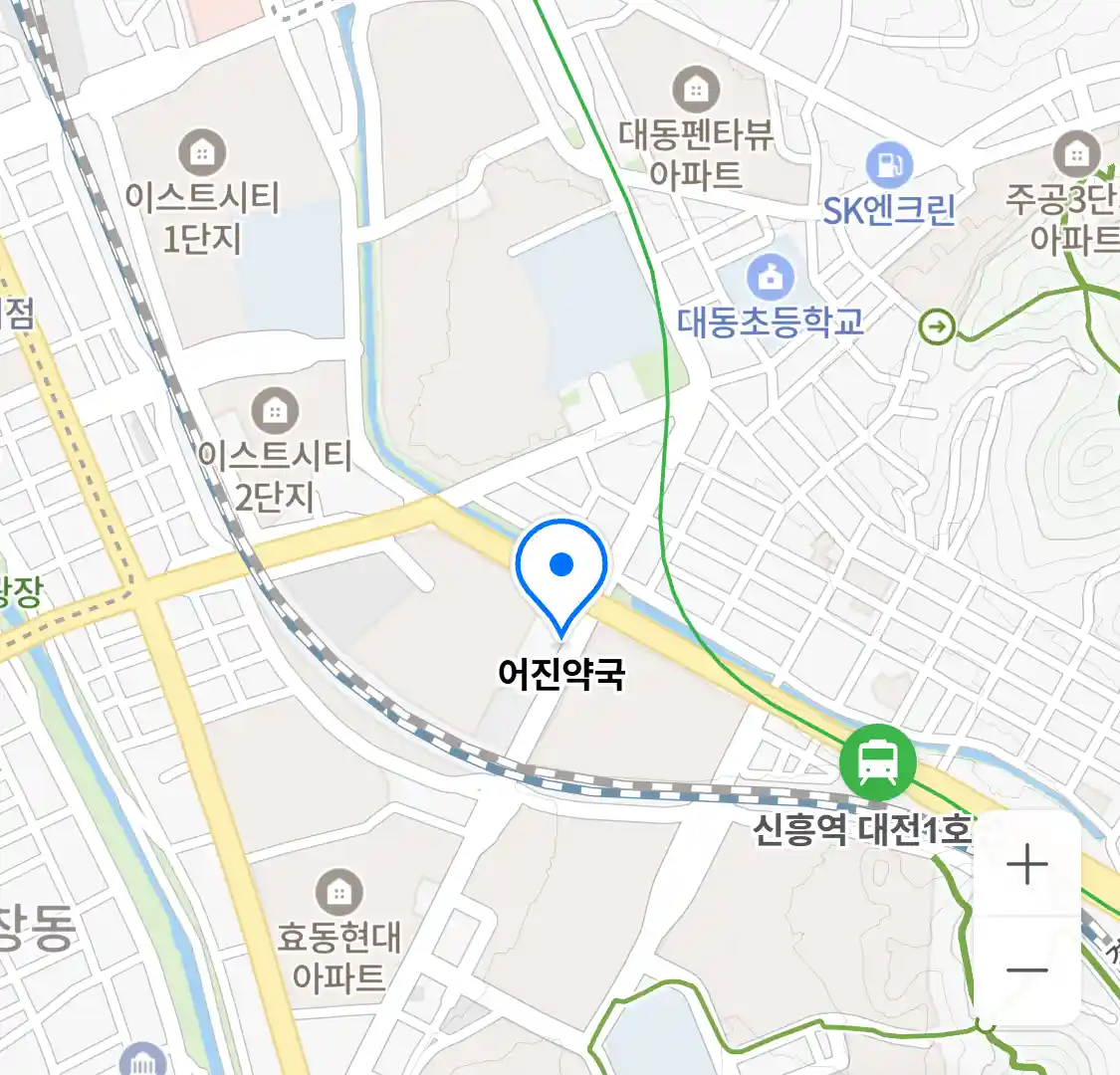 어진약국 위치