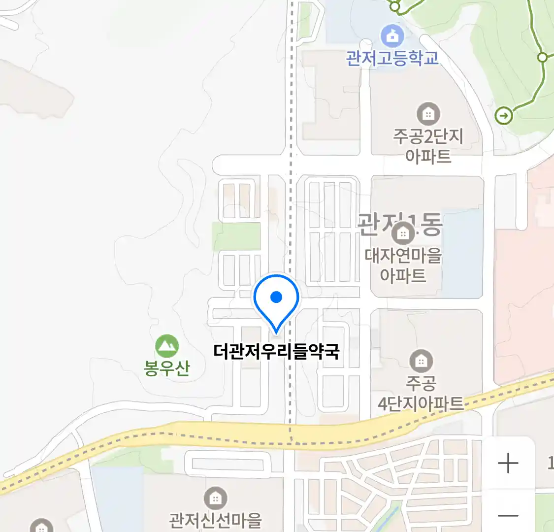 더관저우리들약국 위치