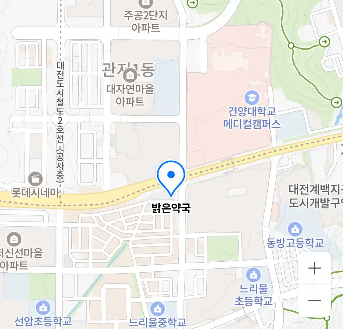밝은약국 위치