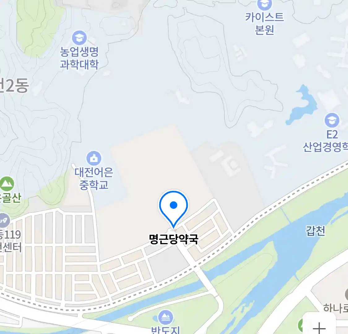 명근당약국 위치