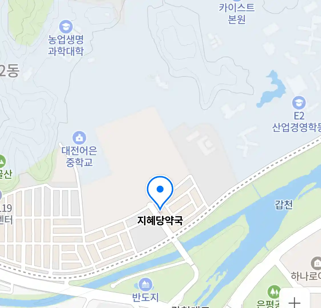지혜당약국 위치
