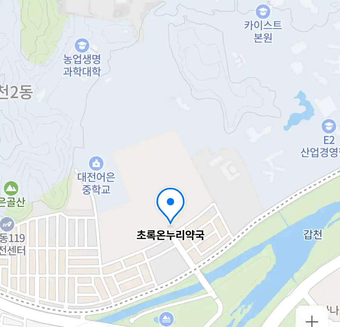 초록온누리약국 위치