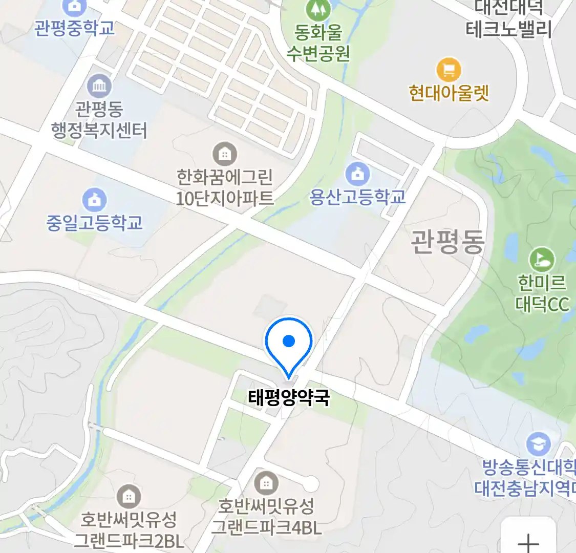 태평양약국 위치