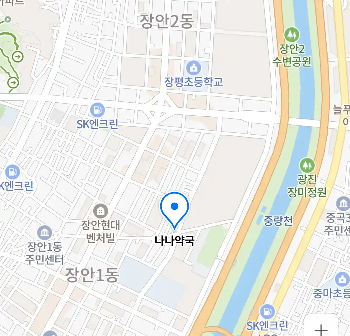 나나약국 위치