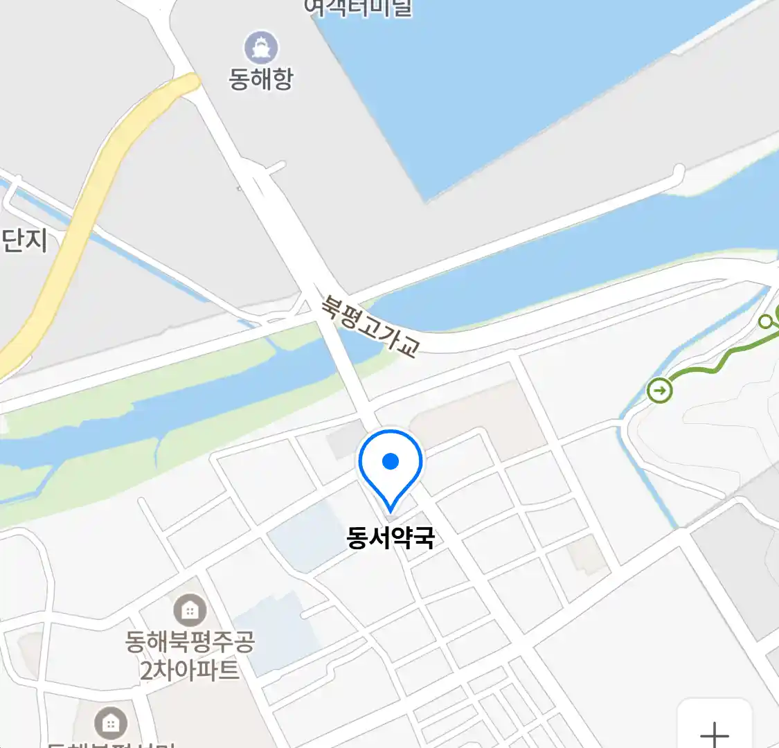 동서약국 위치