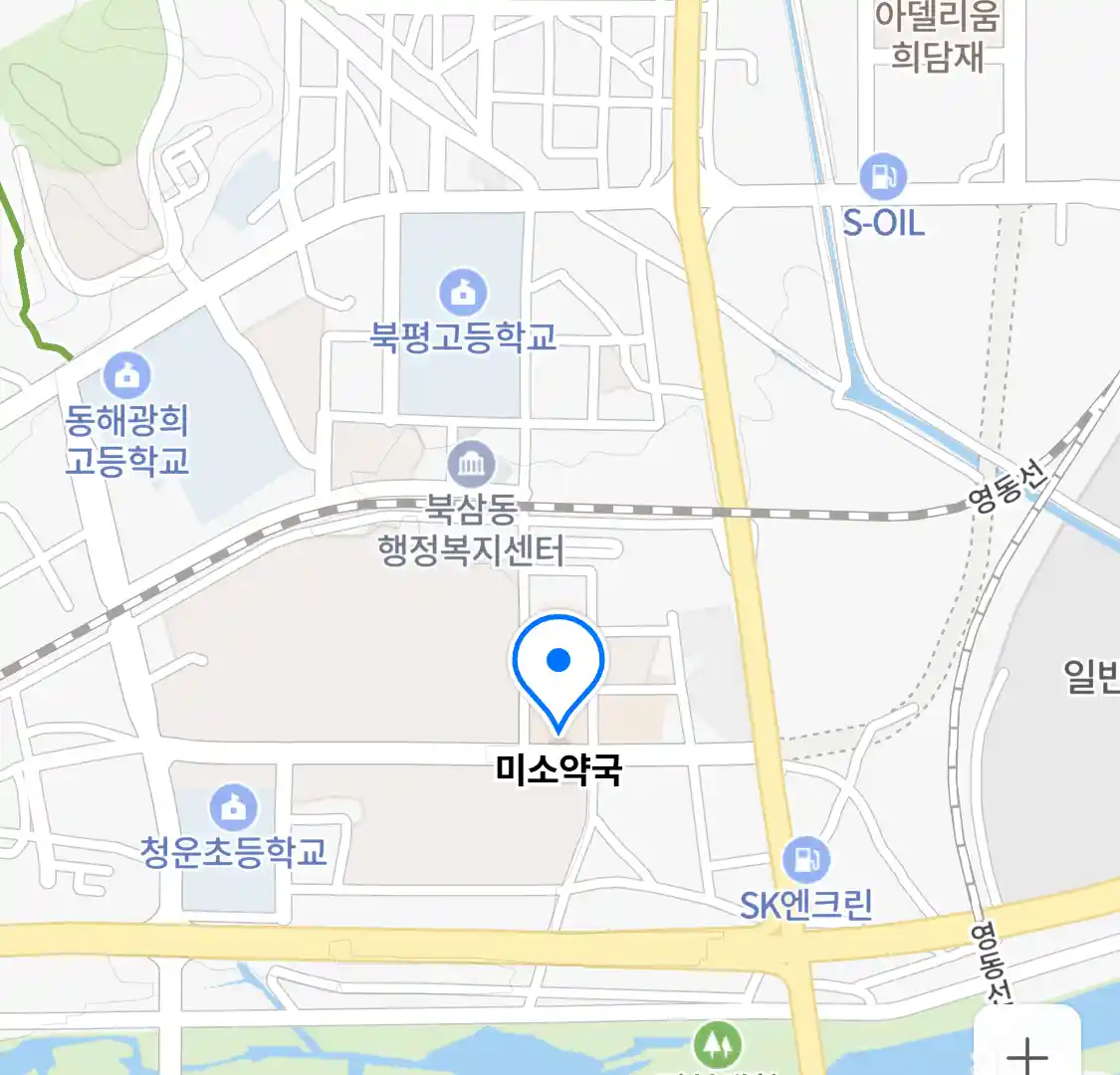 미소약국 위치