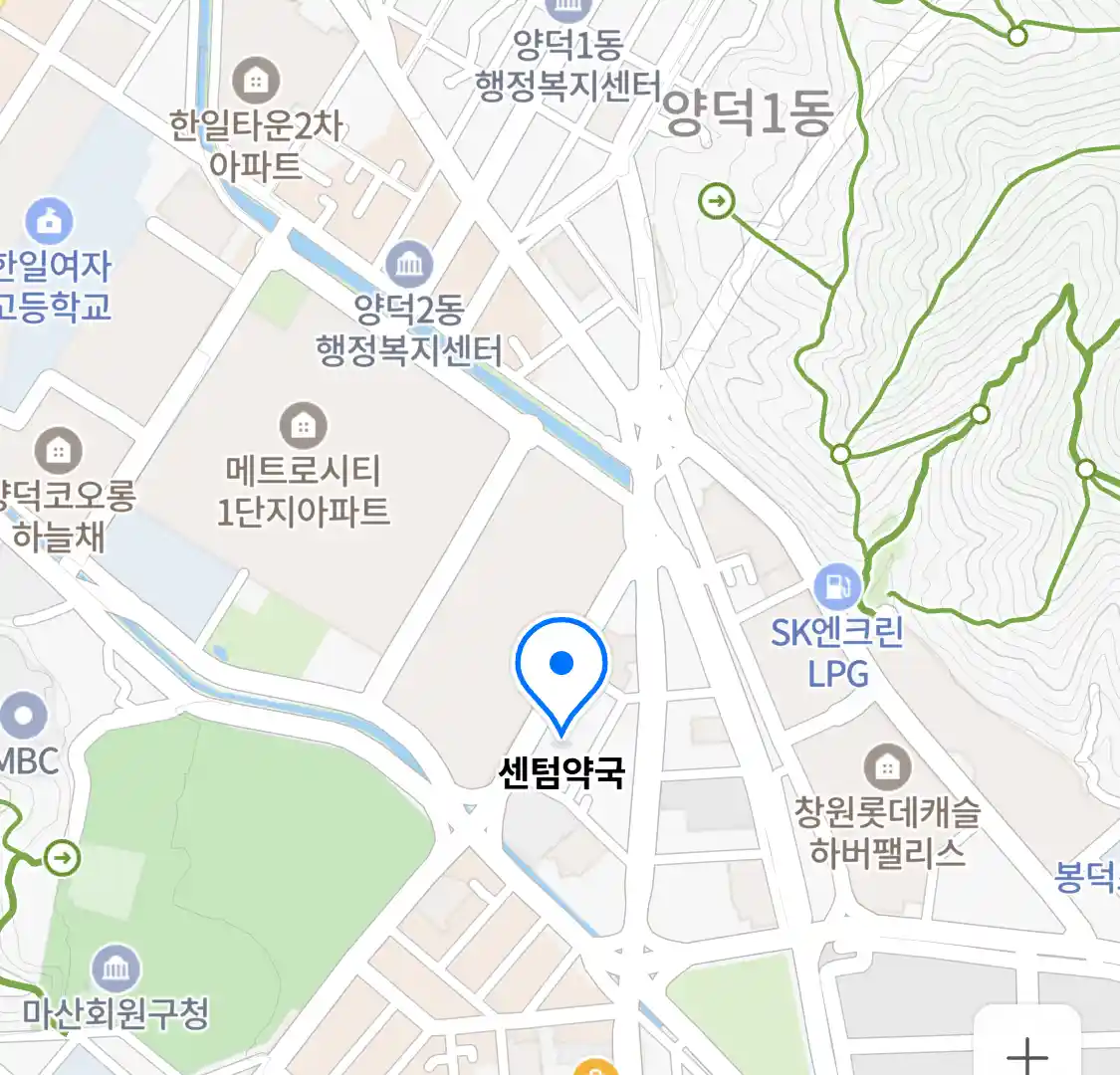 센텀약국 위치