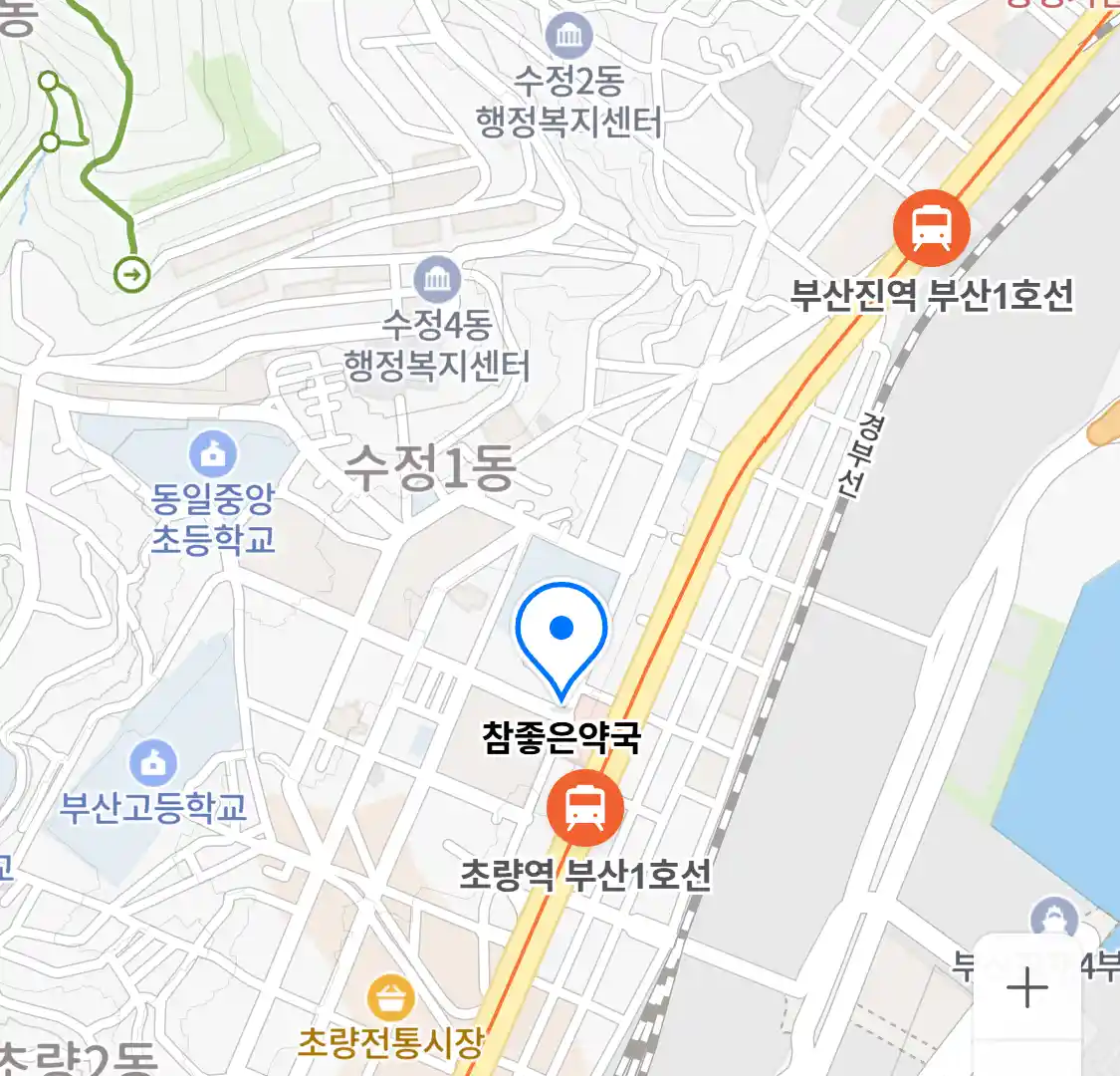 참좋은약국 위치