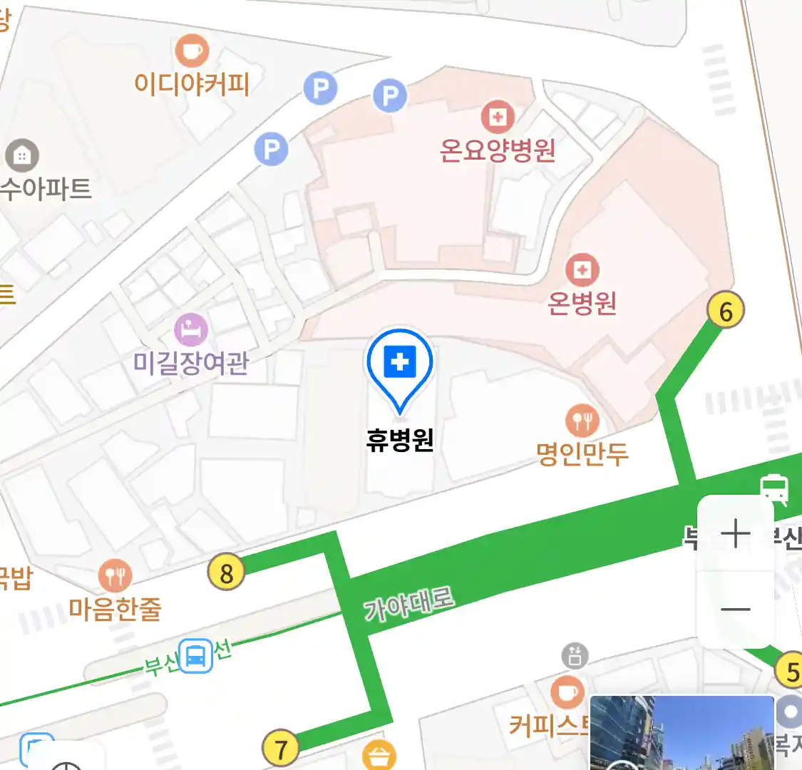 휴병원 위치