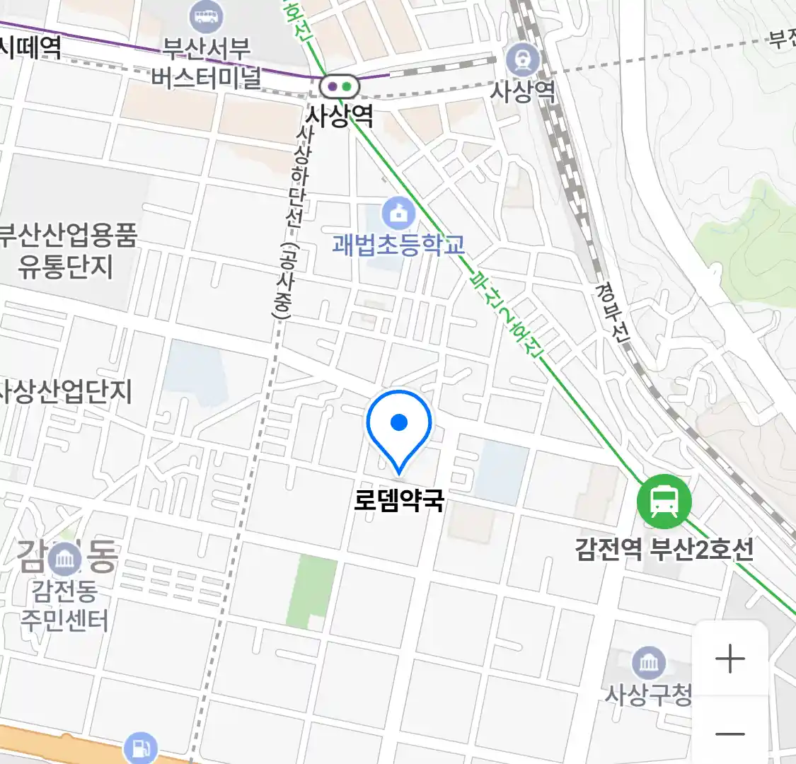 로뎀약국 위치