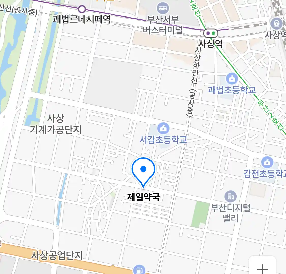 제일약국 위치
