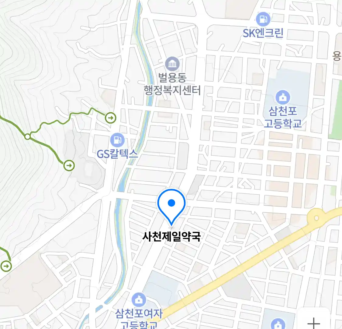 사천제일약국 위치