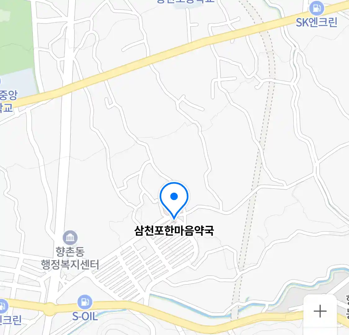 삼천포한마음약국 위치