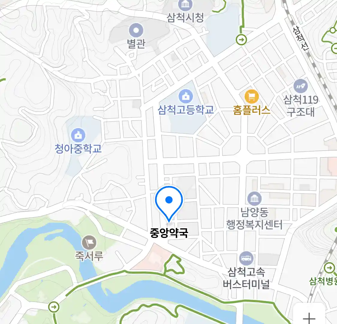 중앙약국 위치