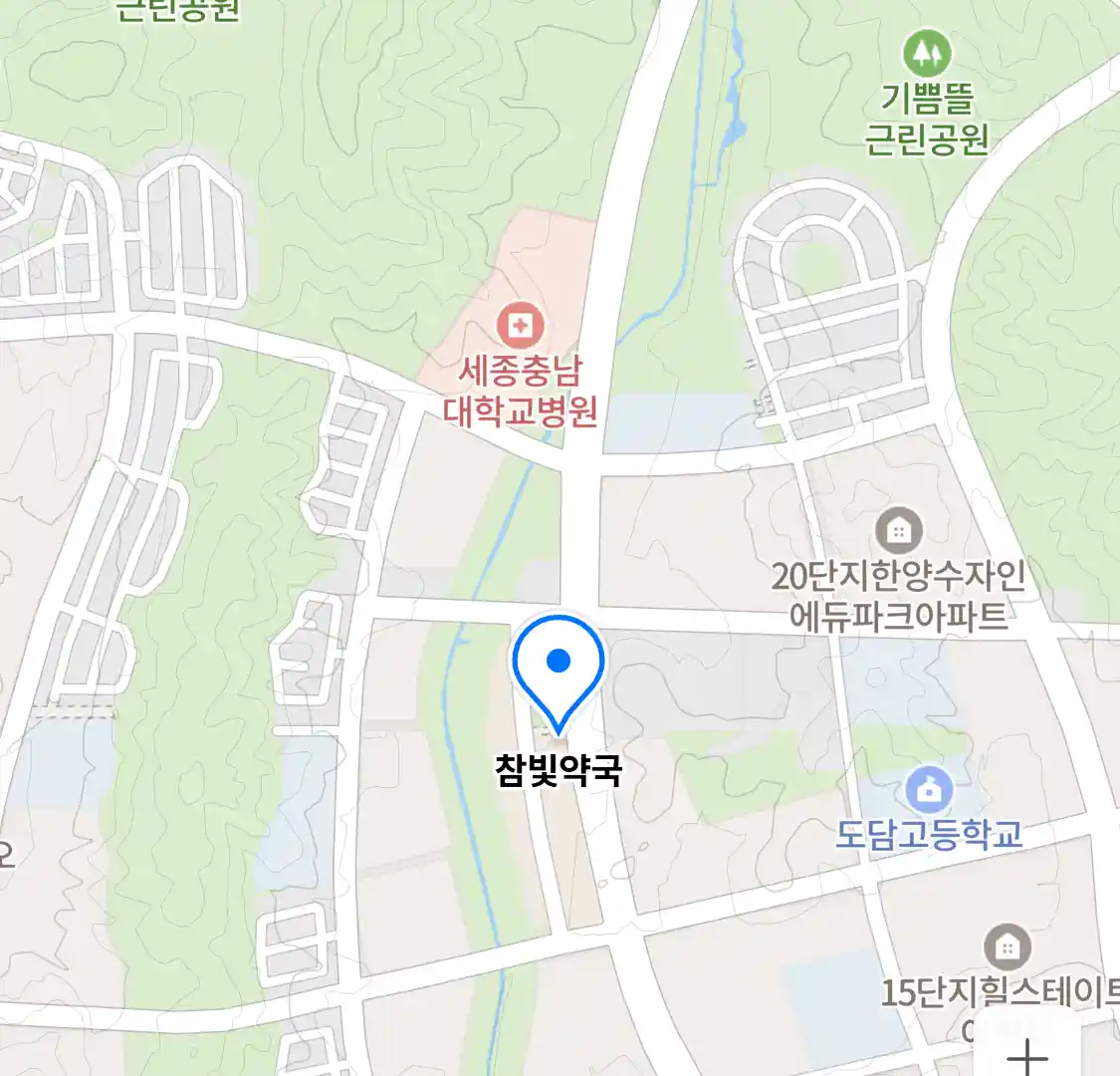참빛약국 위치