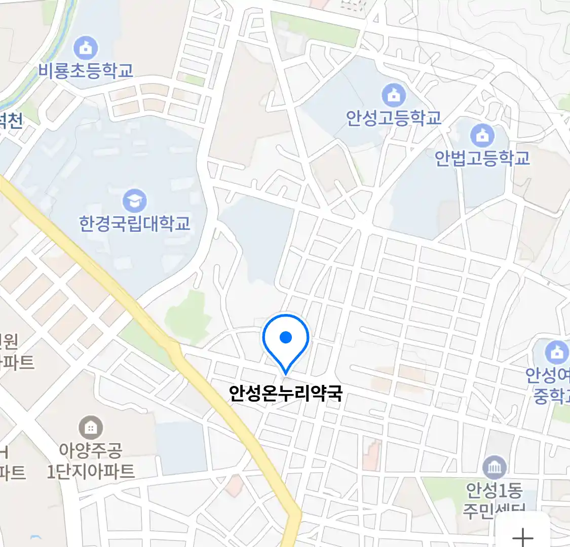 안성온누리약국 위치