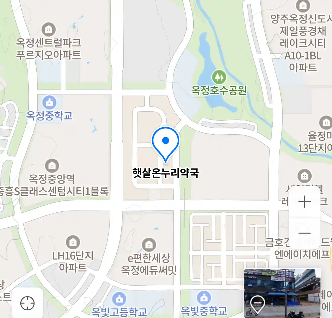 햇살온누리약국 위치