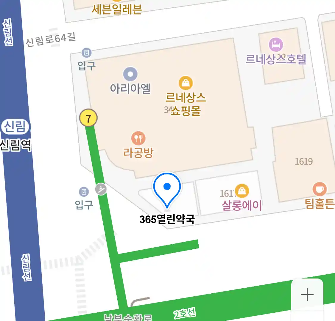 365열린약국 지도