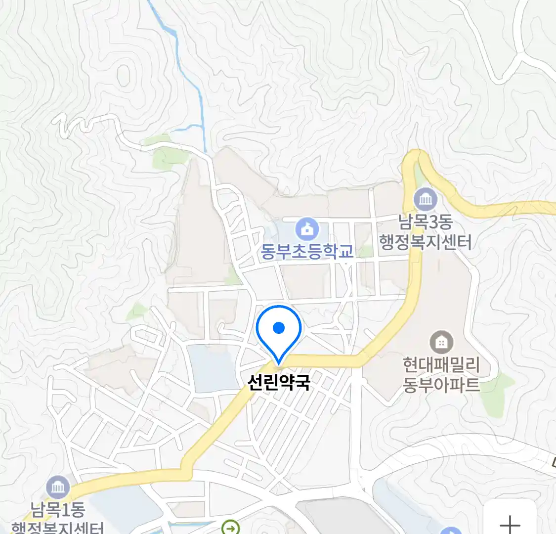 선린약국 위치