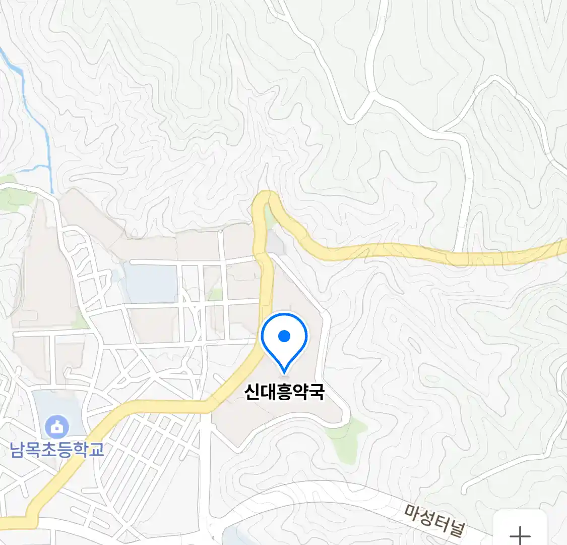 신대흥약국 위치
