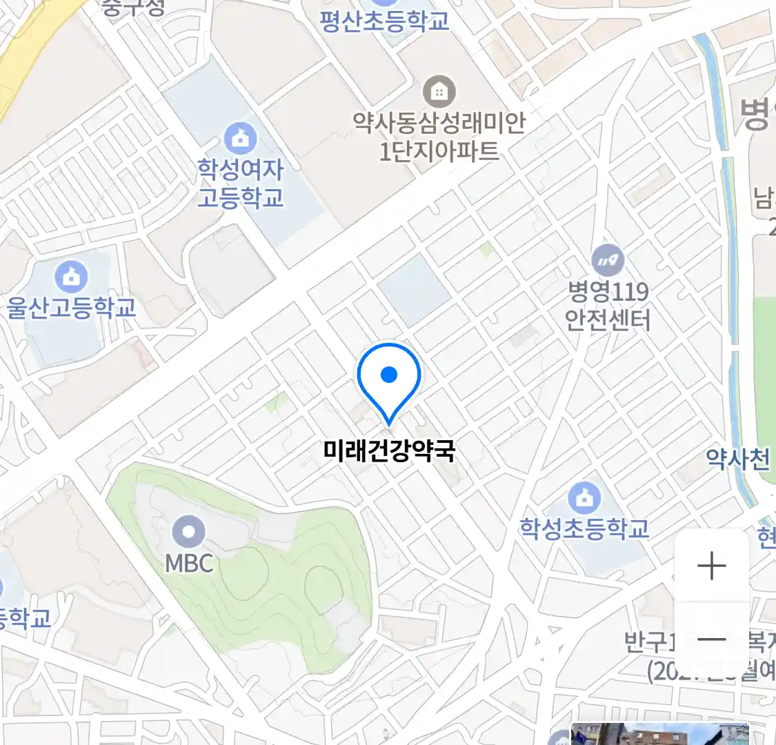 미래건강약국 위치