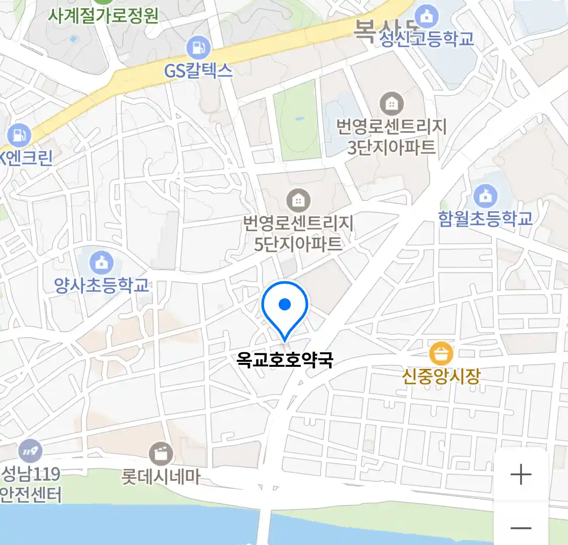 옥교호호약국 위치
