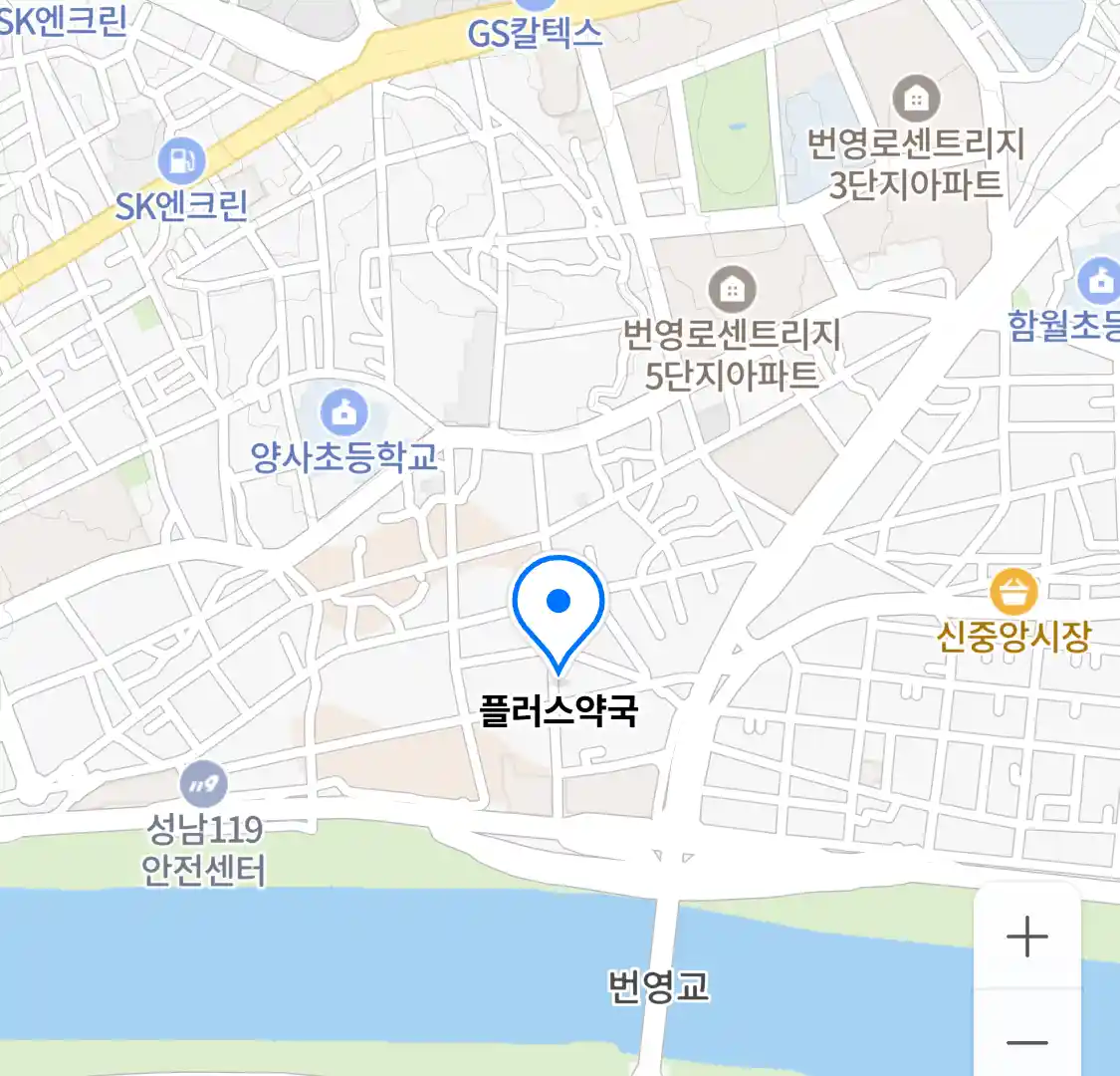 플러스약국 위치