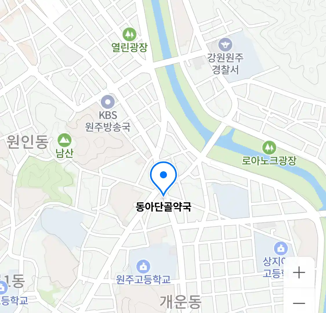 동아단골약국 위치