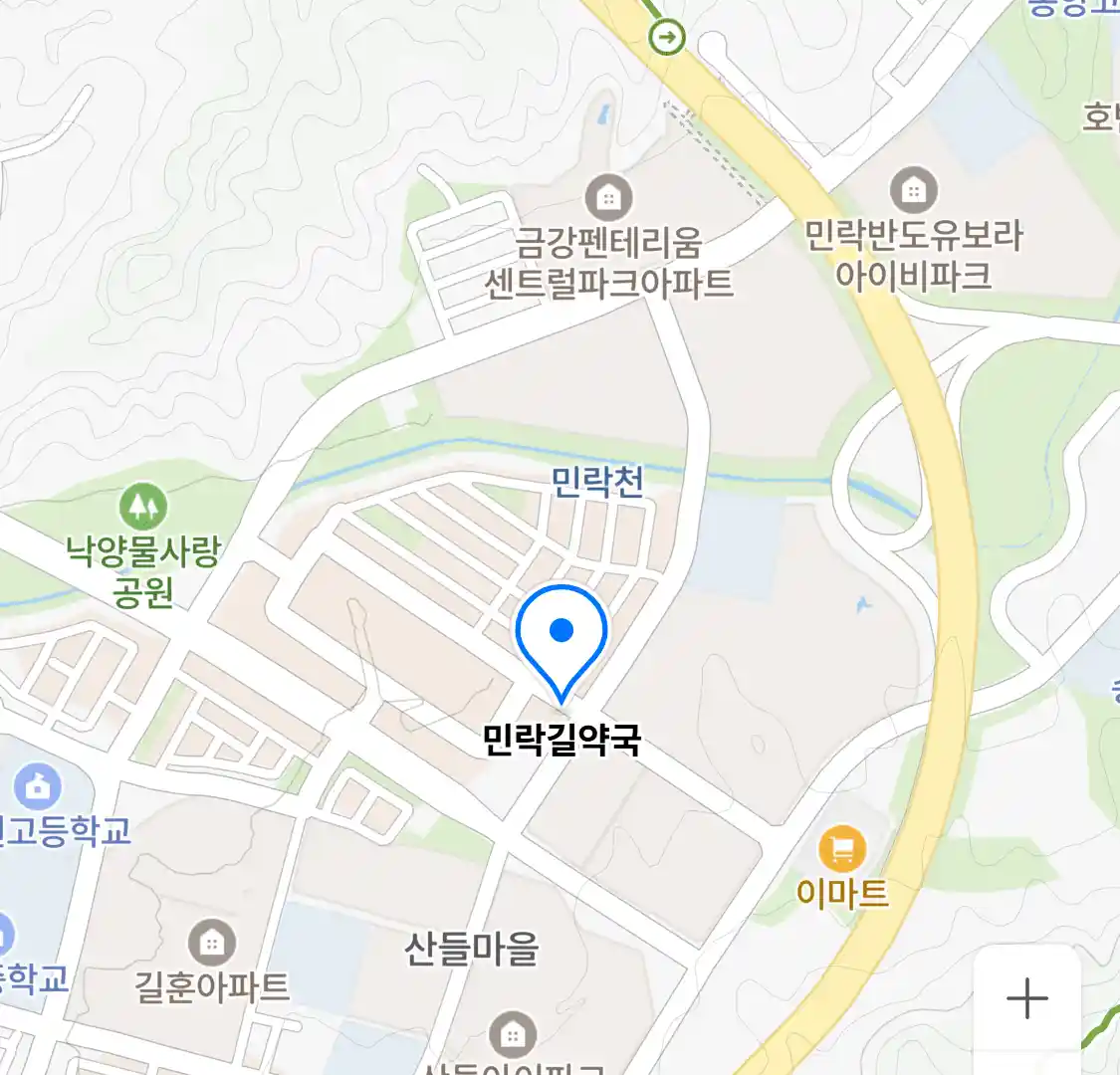 민락길약국 위치