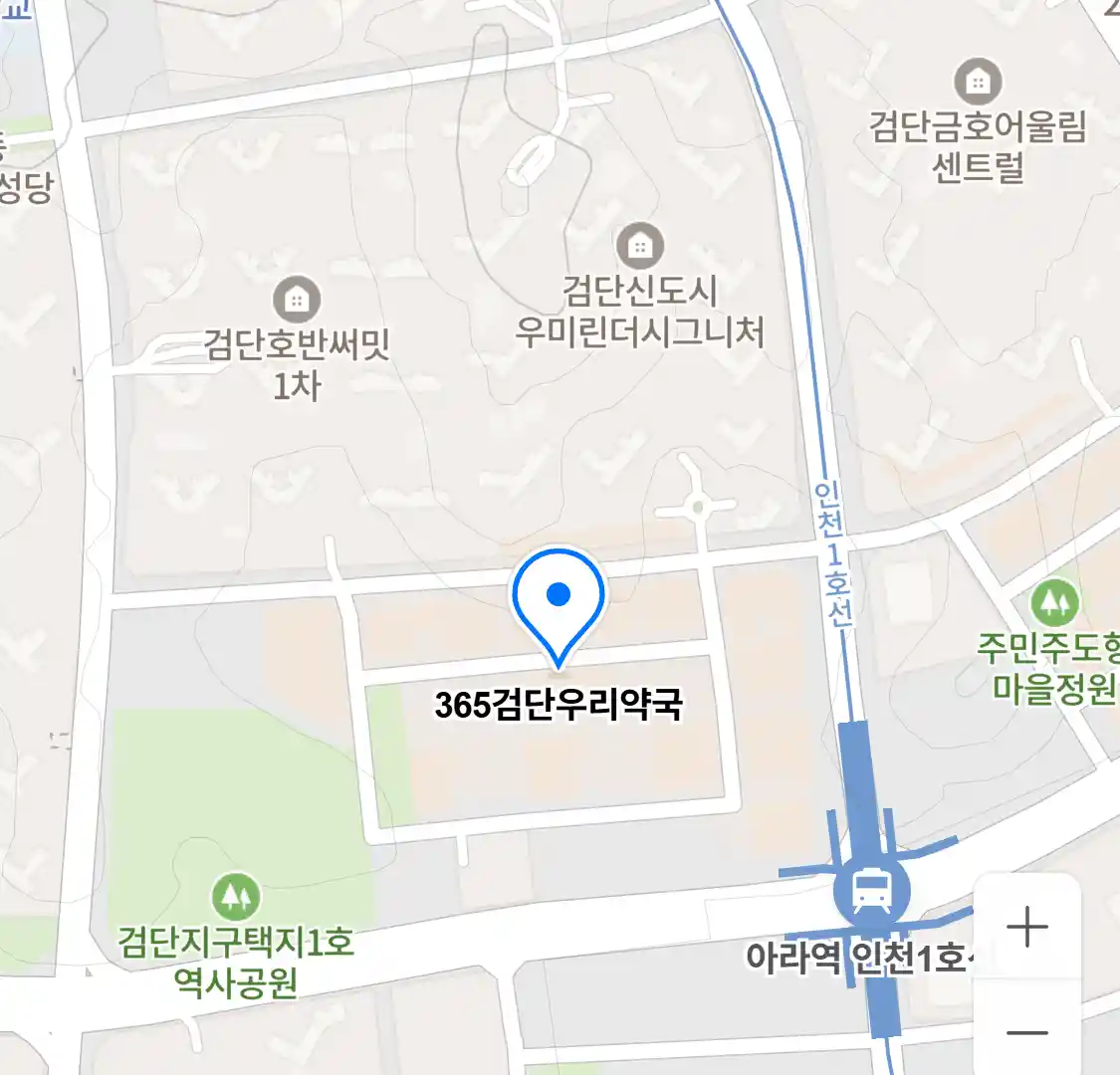 365검단우리약국 위치