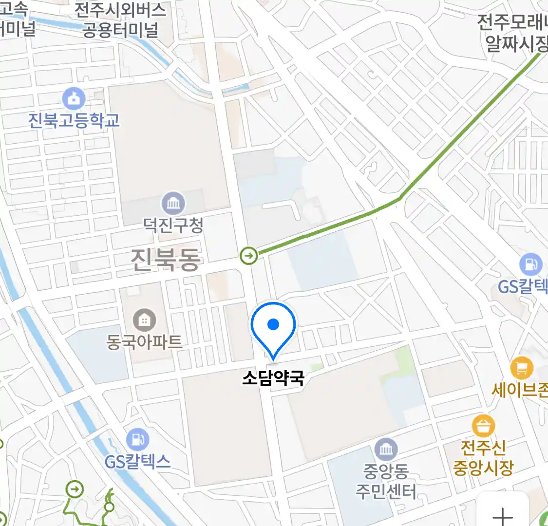 소담약국 위치