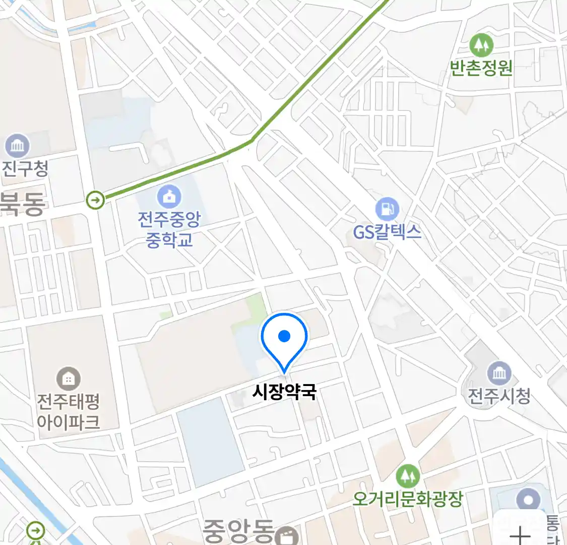 시장약국 위치