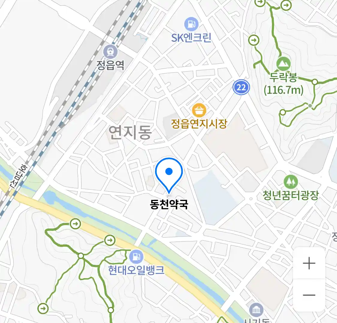 동천약국 위치