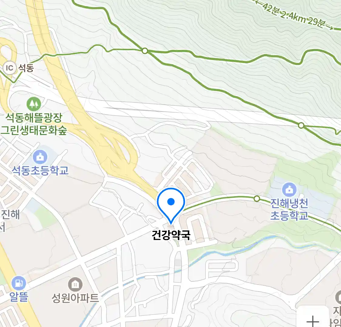 건강약국 위치