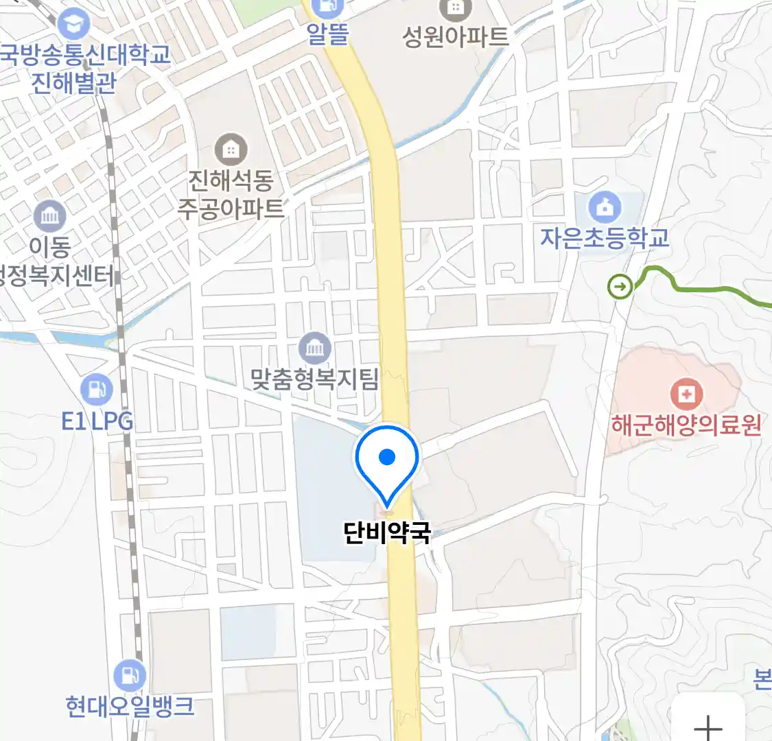 단비약국 위치