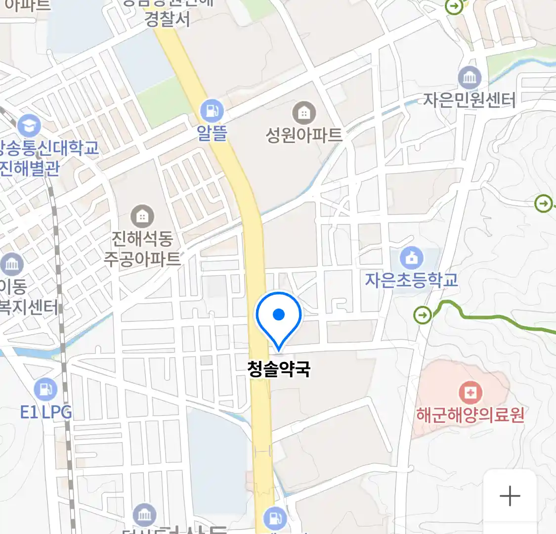 청솔약국 위치