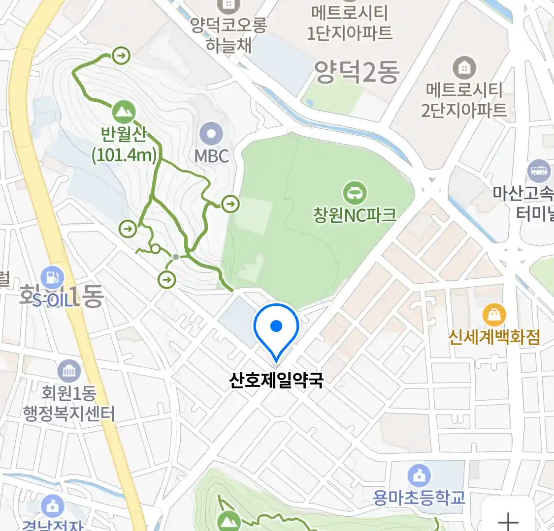 산호제일약국 위치