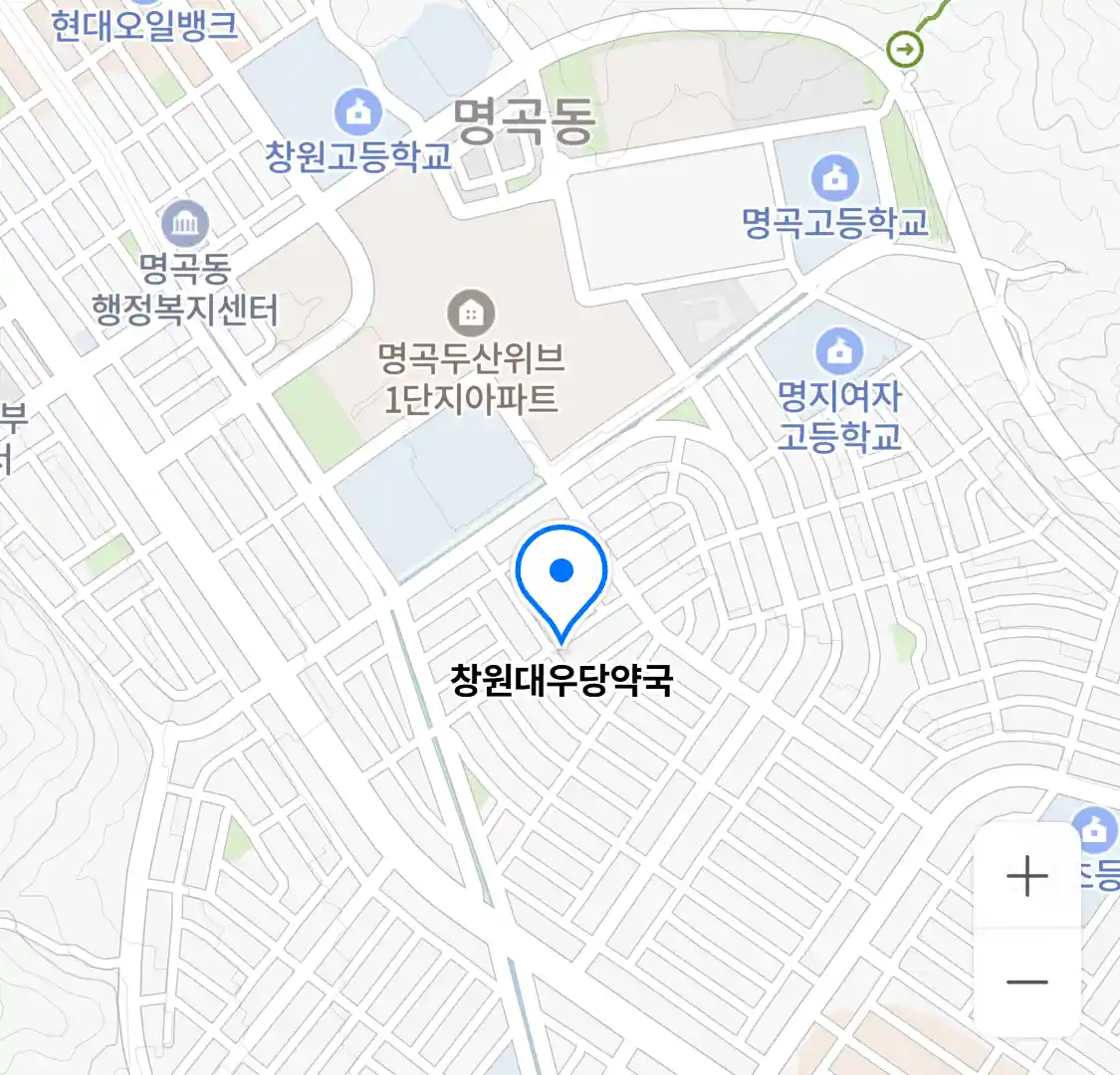 창원대우당약국 위치