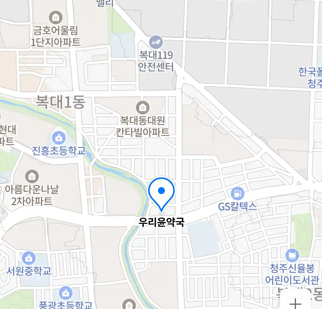 우리윤약국 위치