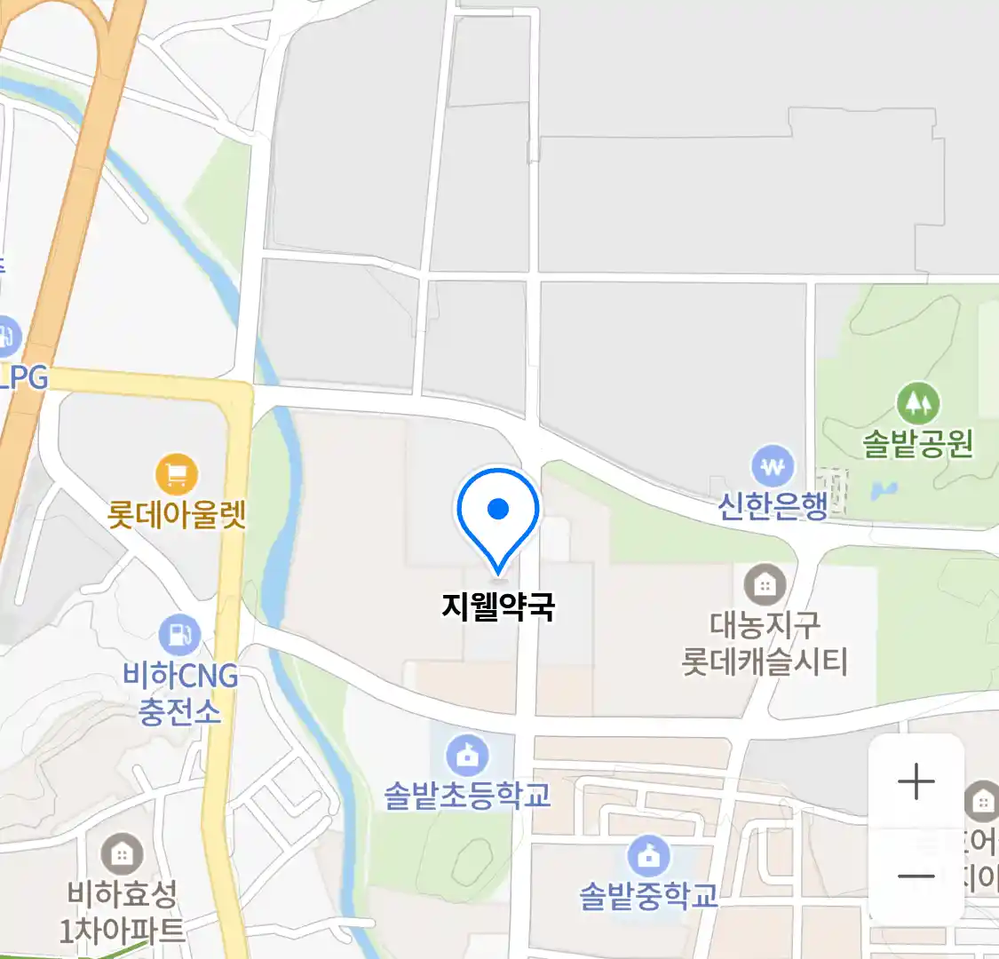 지웰약국 위치