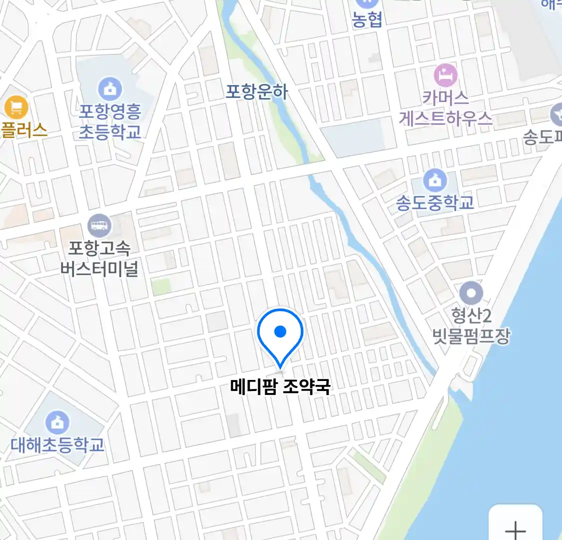 메디팜 조약국 위치