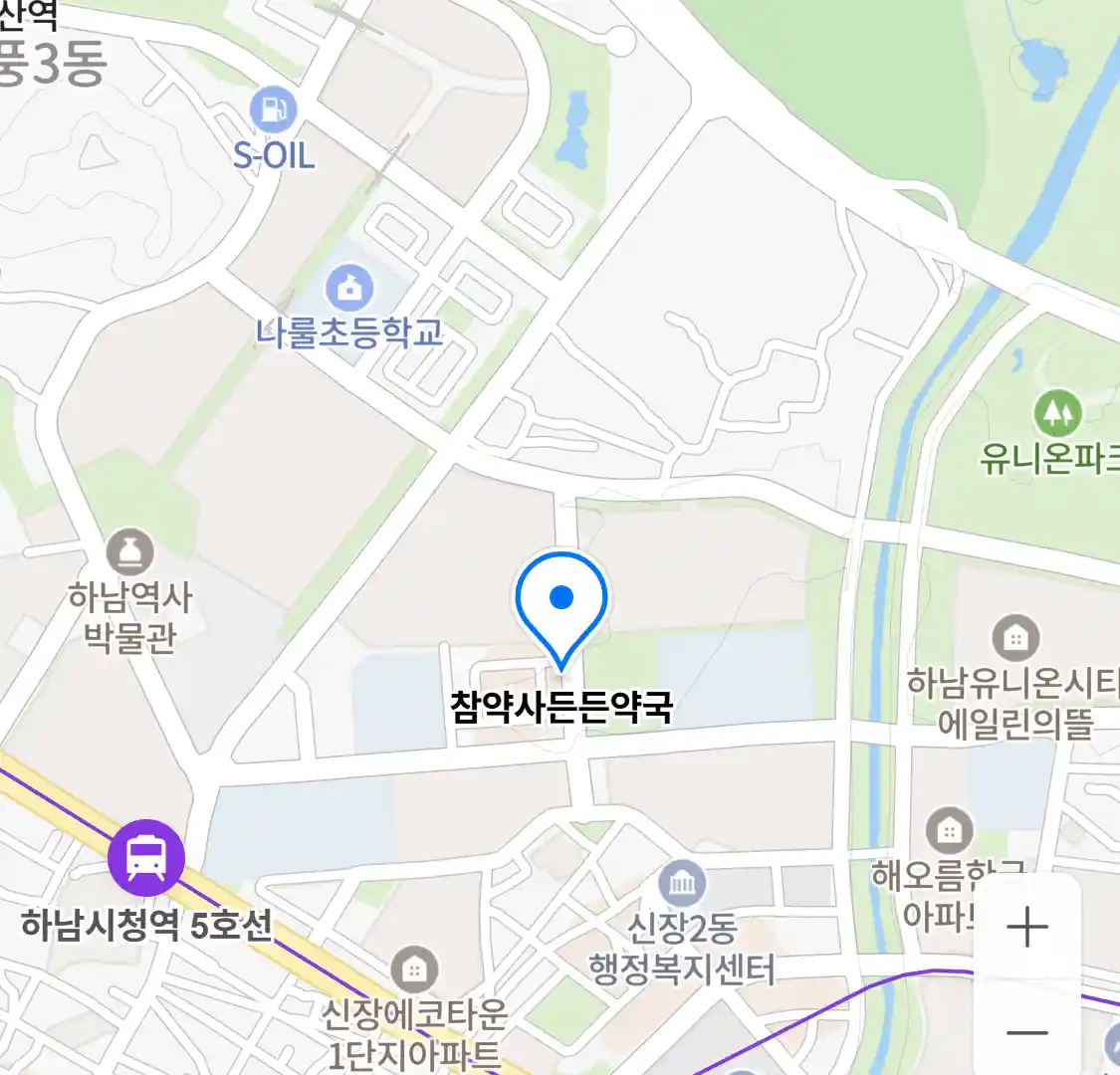참약사든든약국 위치