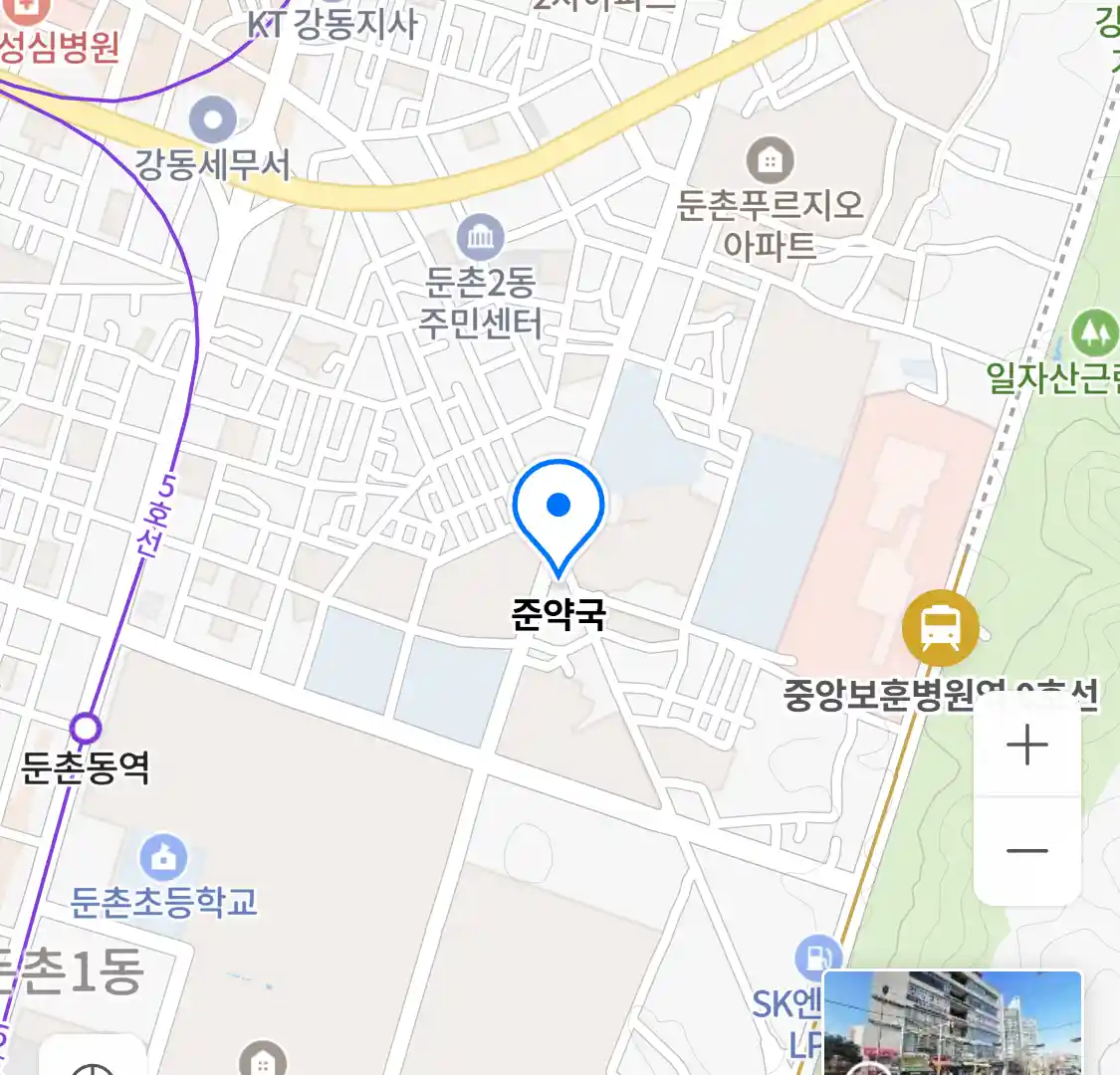 준약국 위치