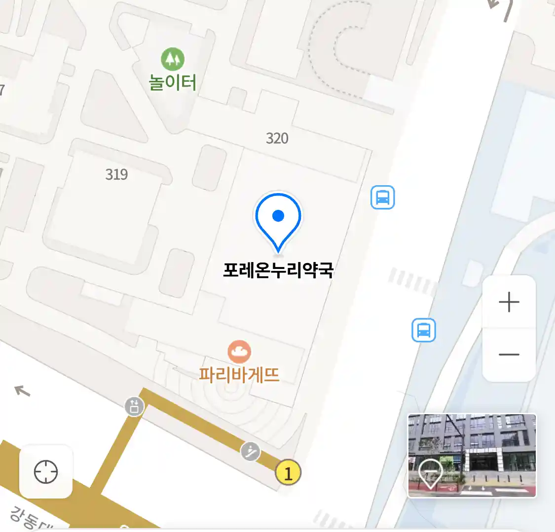 포레온누리약국 위치