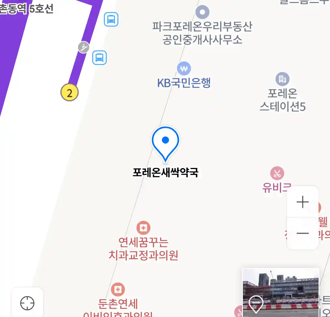 포레온새싹약국 위치