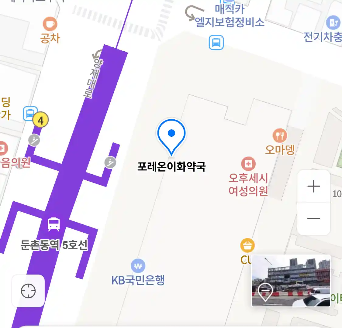 포레온이화약국 위치