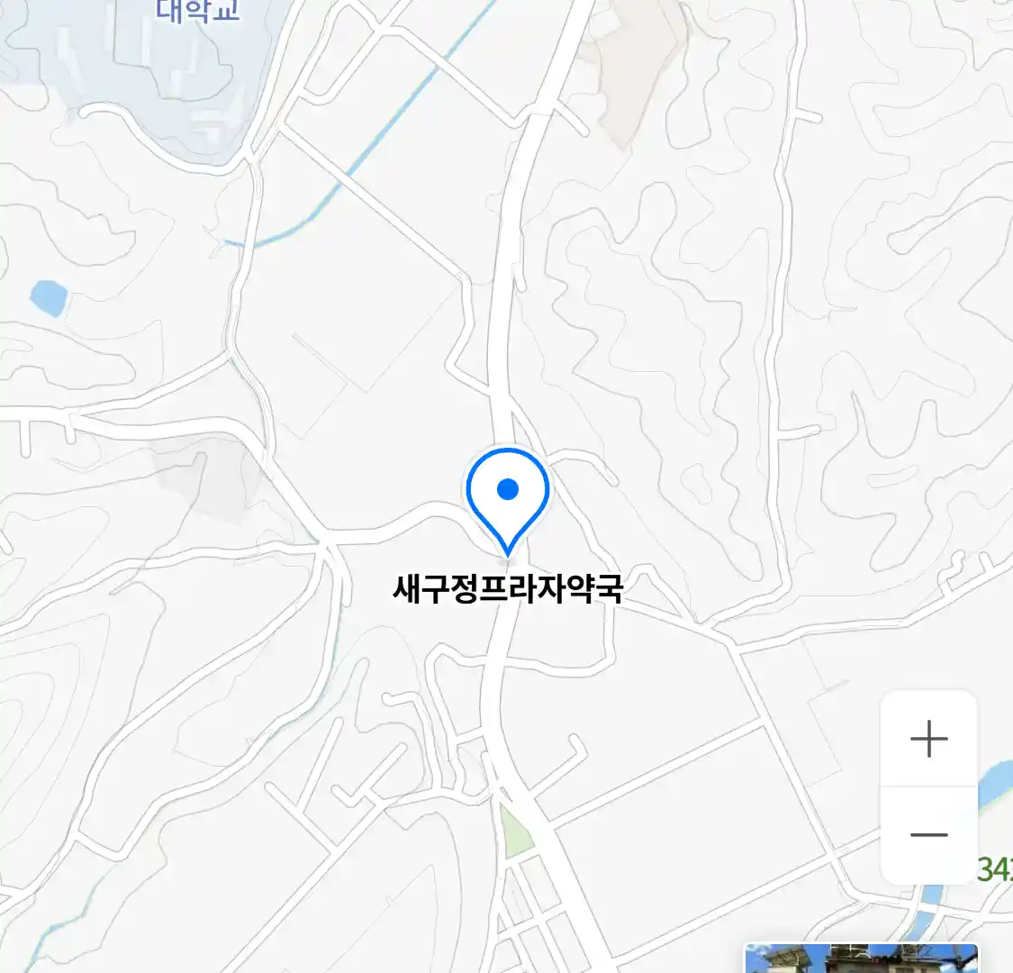 새구정프라자약국 위치