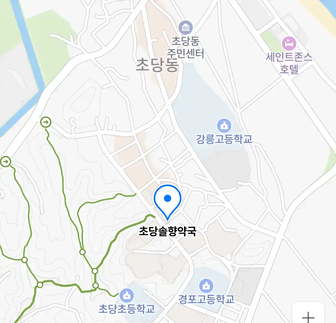 초당솔향약국 위치