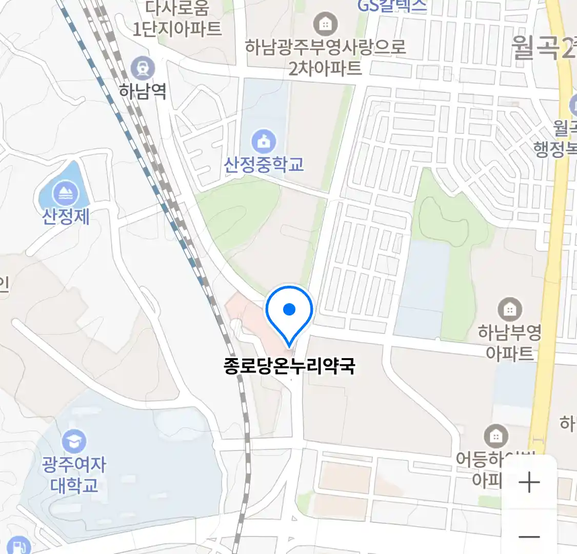 종로당온누리약국 위치